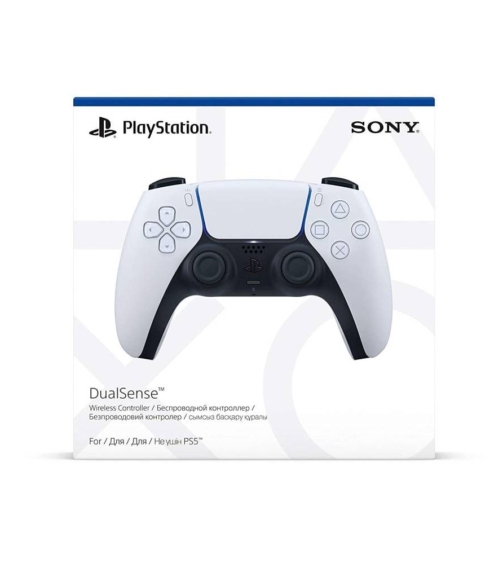 Sony-ps5-controller-White-1.jpg